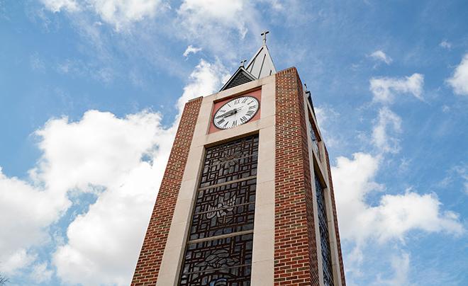 UIW clocktower